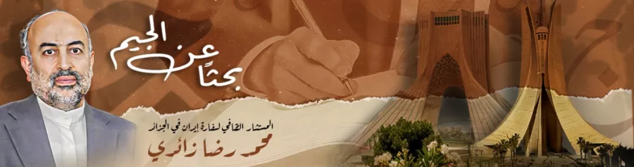حوارات