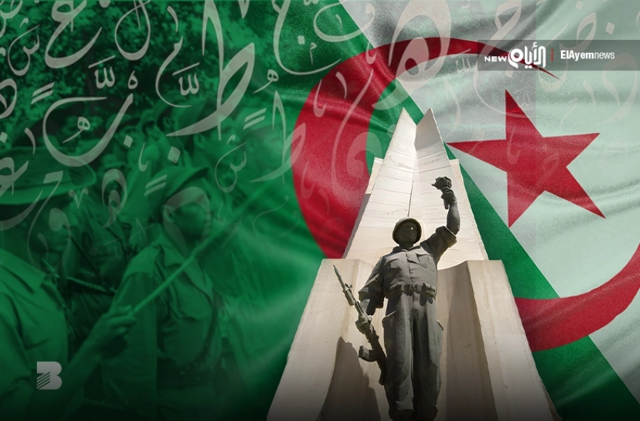 من أوراق الدكتور المصري 