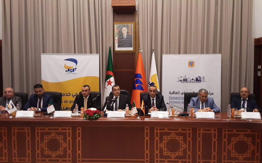 اتفاقية بين سونلغاز وبريد الجزائر لرقمنة تسديد فواتير الكهرباء والغاز