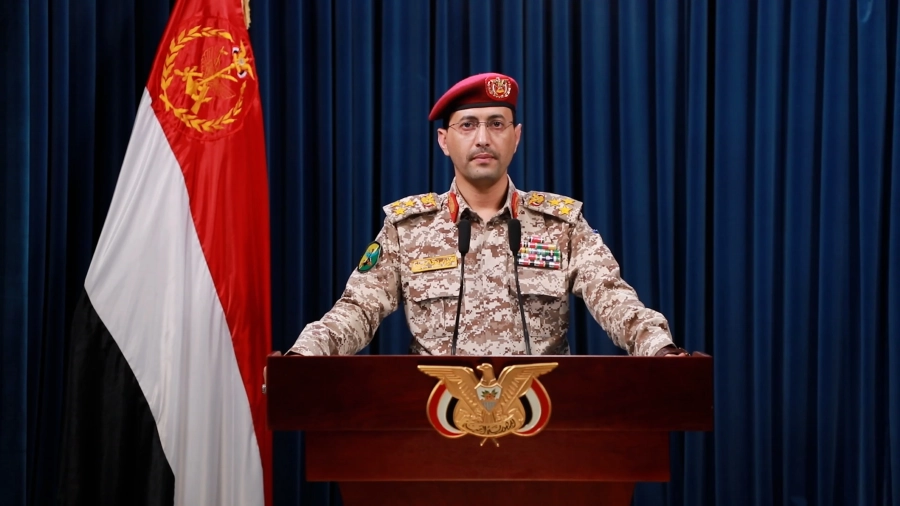 صورة طيار يمني في الضربة الأمريكية على إيران تُثير الجدل عبر المنصات