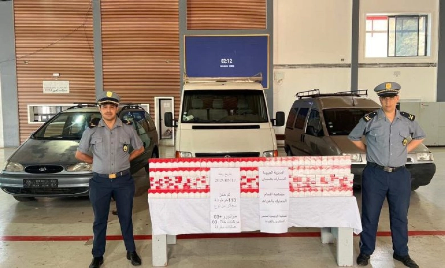 إحباط محاولة تهريب ضخمة لسجائر \