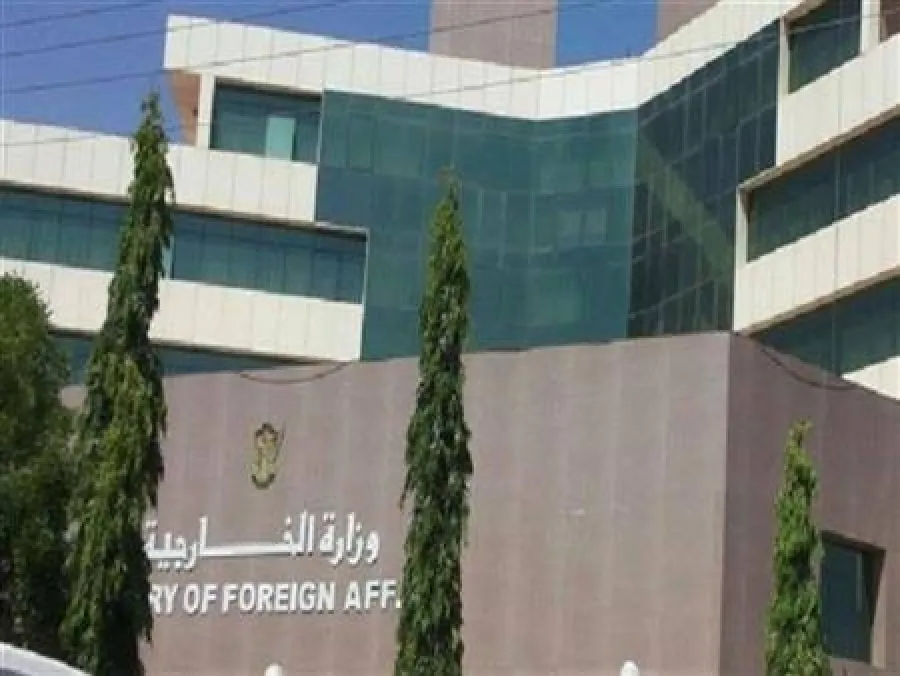 الخرطوم ترفض بيان مجموعة 