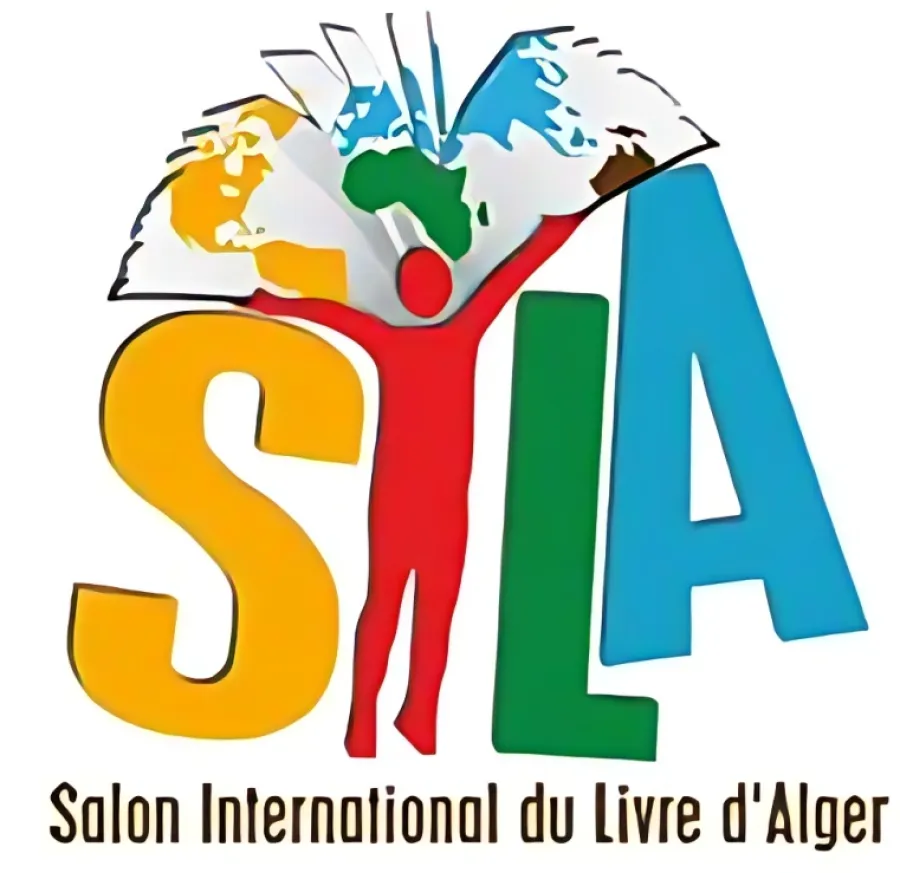 الصالون الدولي للكتاب 2025: إطلاق الطبعة الثانية لجائزة \