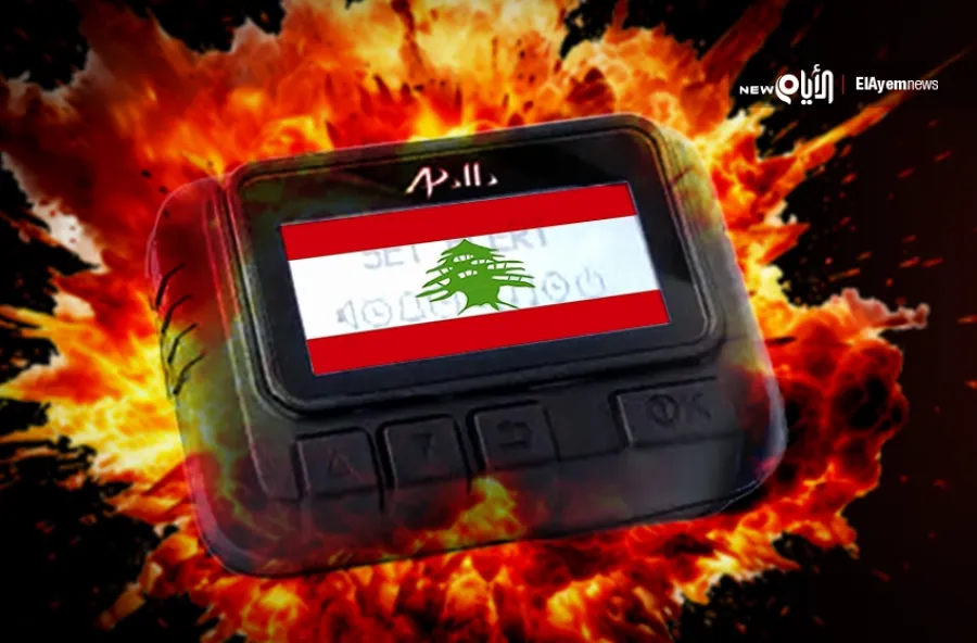 ذكرى «البيجر».. جرح المقاومة المفتوح