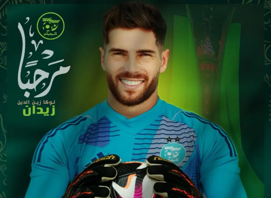 نجل الأسطورة زيدان حارسا جديدا لمنتخب الجزائر