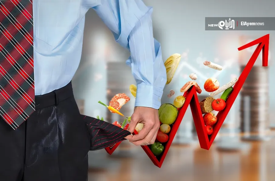 التضخم.. الجوع الصامت