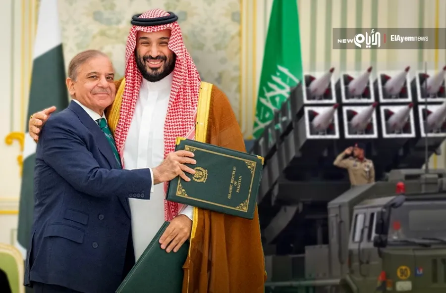 تحالف يكشف حدود المظلة الأمريكية.. من ضباب 