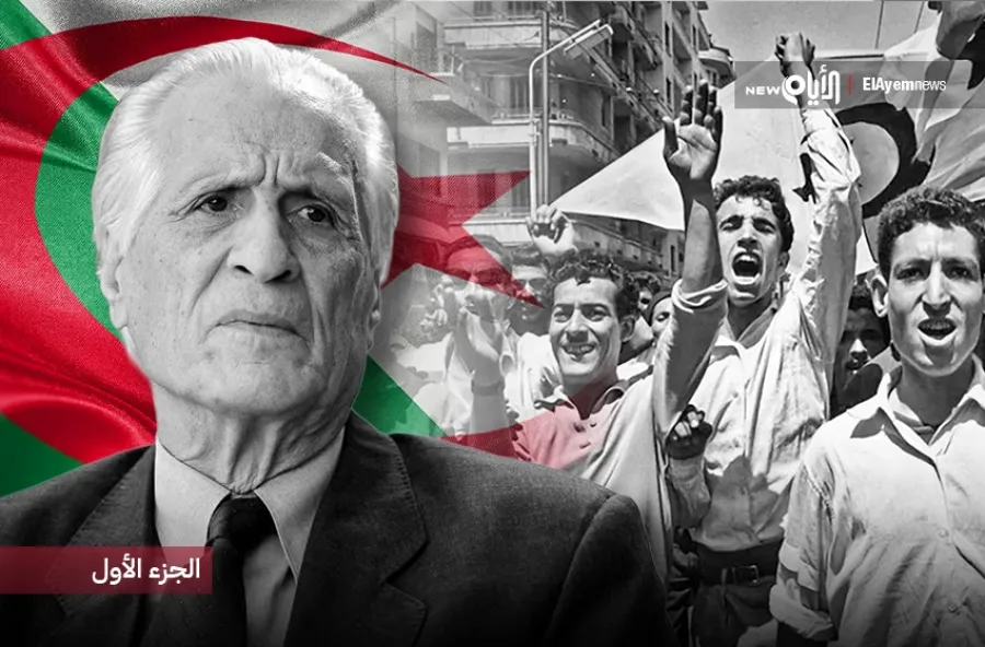 من أوراق الدكتور \