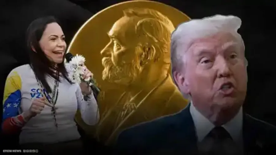 ماريا كورينا الوجه الجديد لسلام مصنوع في واشنطن.. نوبل تُكافئ الولاء