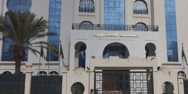 تعديلات في قانون المالية.. المحكمة الدستورية تحسم موقفها