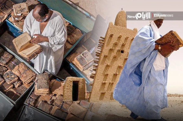 من أوراق المؤرخ الجزائري \