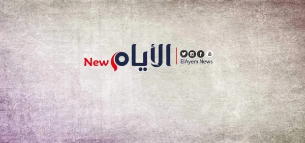 كيف سرقت فرنسا حديد الجزائر لتشييد برج إيفل ؟