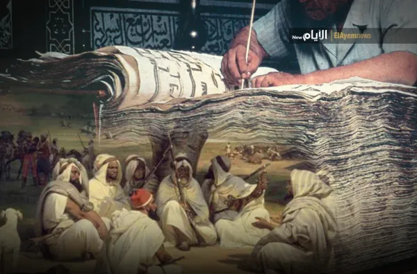 كيف بدأت الكتابة التاريخية  الوطنية الجزائرية ؟