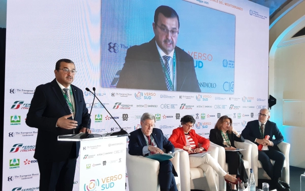 عرقاب يُبرز أهم محاور الاستراتيجية الطاقوية الوطنية
