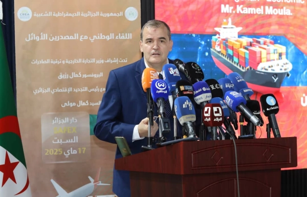  رزيق: نطمح للوصول إلى 10 مليار دولار صادرات خارج المحروقات