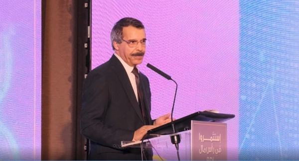 وزير المالية يؤكد تحسن مناخ الأعمال ودعم القطاع الخاص في الجزائر