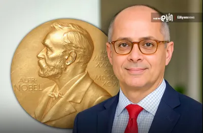 «عمر ياغي» يثبت أن العلم مقاومة.. نوبل ترفع القبعة للعقل الفلسطيني